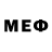 MDMA кристаллы Meybl Pains