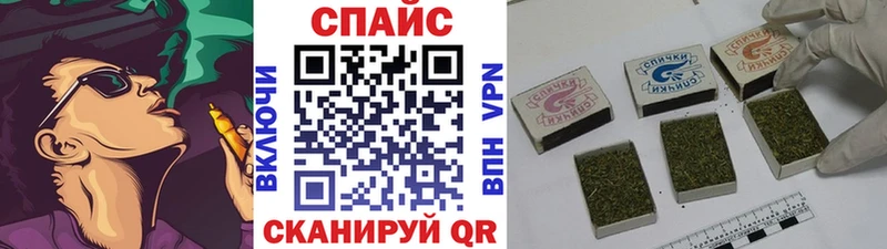 цена наркотик Железногорск Бутират GHB