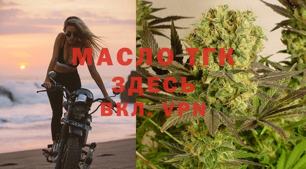 прущая мука Липки