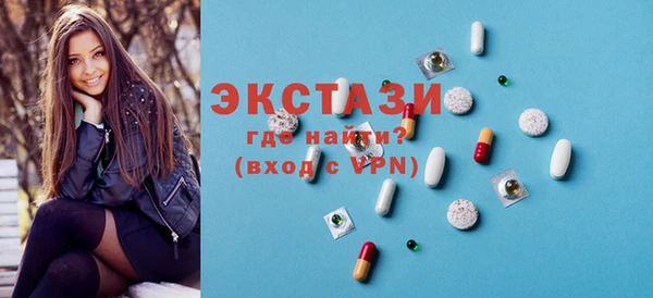 PSILOCYBIN Лихославль