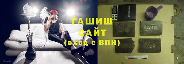 эйфоретик Горнозаводск