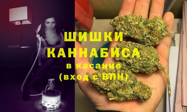 эйфоретик Горнозаводск