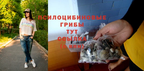 гашишное масло Карталы