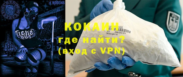 прущий лед Остров