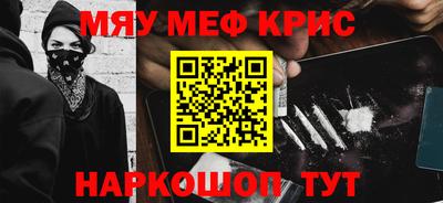 стаф Лесосибирск