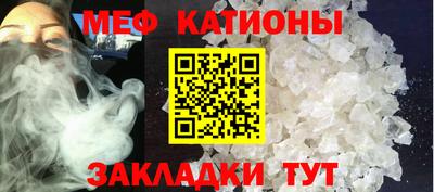 ПСИЛОЦИБИНОВЫЕ ГРИБЫ Кунгур