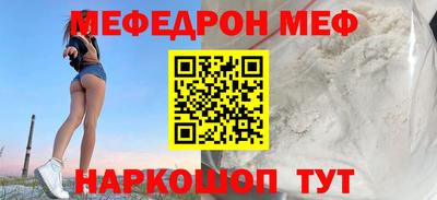 COCAINE Кулебаки