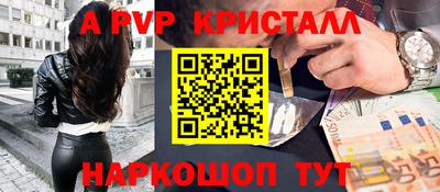 ПСИЛОЦИБИНОВЫЕ ГРИБЫ Кунгур