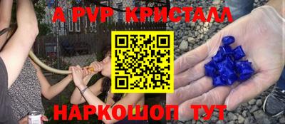 мефедрон VHQ Ликино-Дулёво