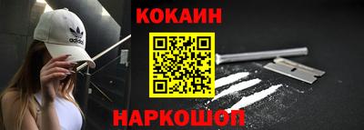 ПСИЛОЦИБИНОВЫЕ ГРИБЫ Кунгур