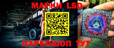 ПСИЛОЦИБИНОВЫЕ ГРИБЫ Кунгур