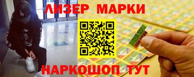 кокаин VHQ Кумертау