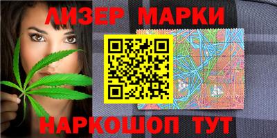 стаф Лесосибирск