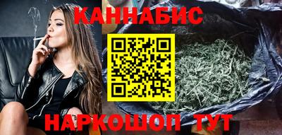 мефедрон VHQ Ликино-Дулёво