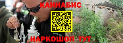 мефедрон VHQ Ликино-Дулёво