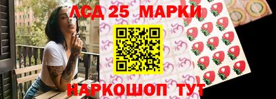 кокаин VHQ Кумертау