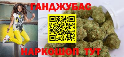 COCAINE Кулебаки