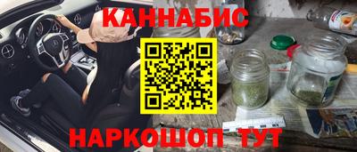 COCAINE Кулебаки