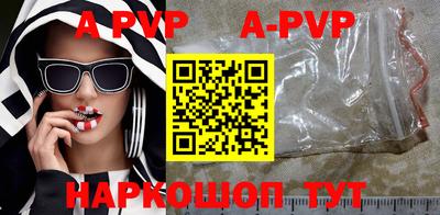 мефедрон VHQ Ликино-Дулёво