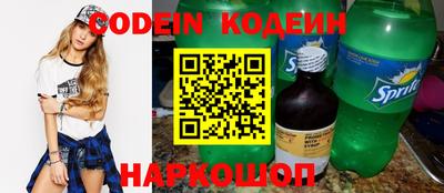 мефедрон VHQ Ликино-Дулёво