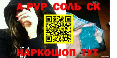 COCAINE Кулебаки