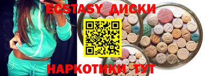 кокаин VHQ Кумертау