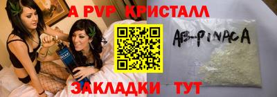 COCAINE Кулебаки