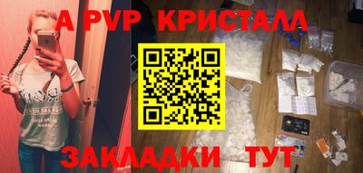 COCAINE Кулебаки