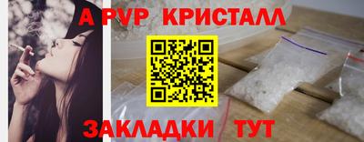 COCAINE Кулебаки