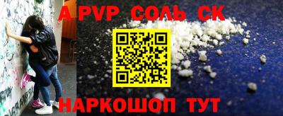 кокаин VHQ Кумертау