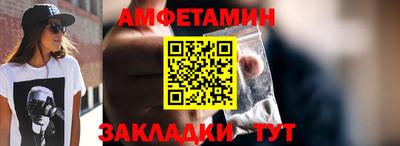 стаф Лесосибирск
