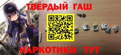 мефедрон VHQ Ликино-Дулёво