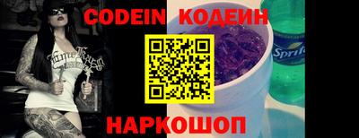 кокаин VHQ Кумертау