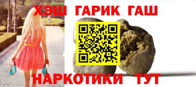 индика Ливны