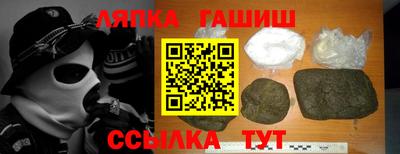 ПСИЛОЦИБИНОВЫЕ ГРИБЫ Кунгур