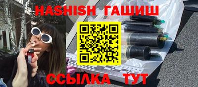 ПСИЛОЦИБИНОВЫЕ ГРИБЫ Кунгур