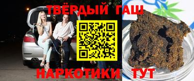 кокаин VHQ Кумертау