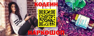 мефедрон VHQ Ликино-Дулёво