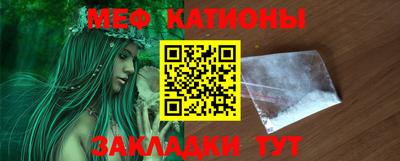 ПСИЛОЦИБИНОВЫЕ ГРИБЫ Кунгур