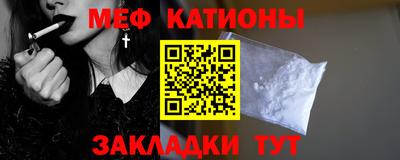 ПСИЛОЦИБИНОВЫЕ ГРИБЫ Кунгур