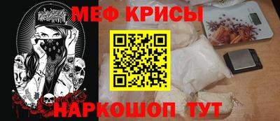 ПСИЛОЦИБИНОВЫЕ ГРИБЫ Кунгур