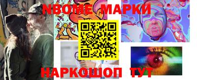 кокаин VHQ Кумертау