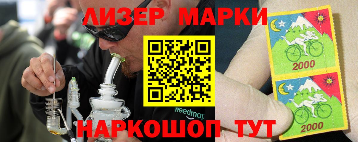 omg tor  Вход с VPN  Железногорск  LSD-25 экстази  LSD-25 экстази ecstasy  LSD-25 экстази ecstasy 