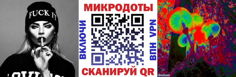 блэк спрут ссылки  Железногорск  Псилоцибиновые грибы мицелий  наркошоп 