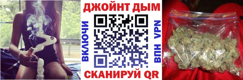 как найти закладки  Железногорск  Бошки Шишки марихуана 